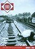 ERIE_Aug1956.thumb.jpg